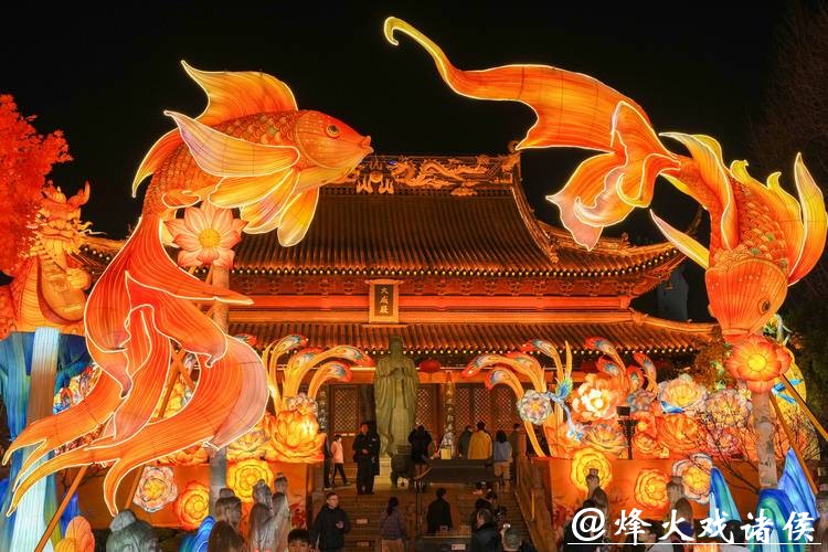 江苏南京:灯彩亮 迎新年 江苏南京:灯彩亮 迎新年