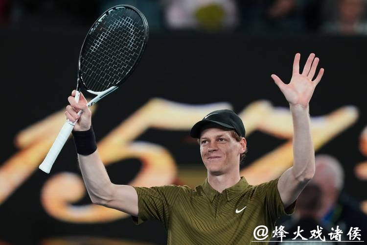 (外代二线)网球——澳网:辛纳晋级男单第三轮 (外代二线)网球——澳网:辛纳晋级男单第三轮